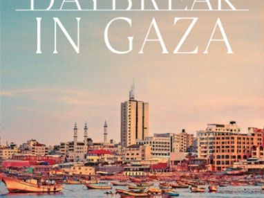 Buchcover (Ausschnitt), eine Morgenstimmung an der Küste von Gaza