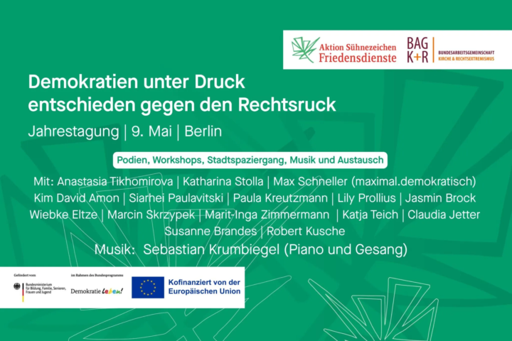 Jahrestagung - Ausschreibung unter dem Thema 'Demokratien unter Druck - entschieden gegen den Rechtsruck'